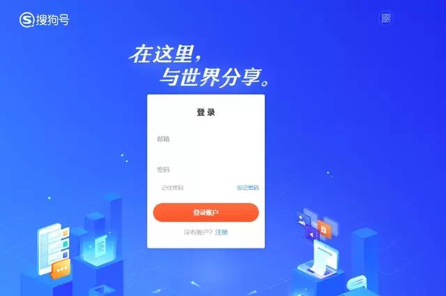 2009.9.14新闻热点大事件,2018二月十大热点大事件回顾