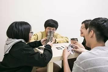 肤浅的友谊,肤浅的友情