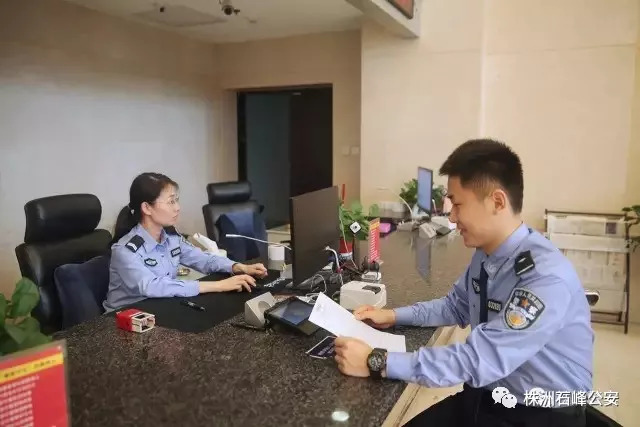 办理护照的现场视频,蜀黍快速办证