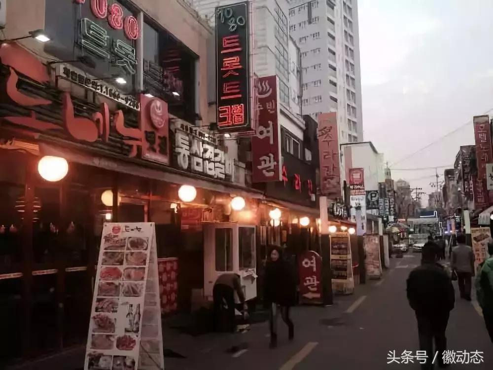 9月23日新闻头条,9月23日头条新闻