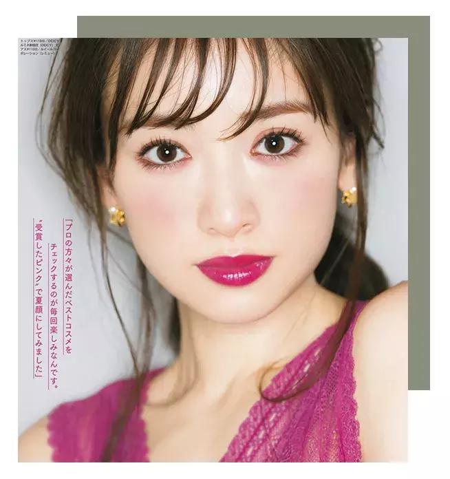 国民老婆精彩片段,国民老婆在线观看