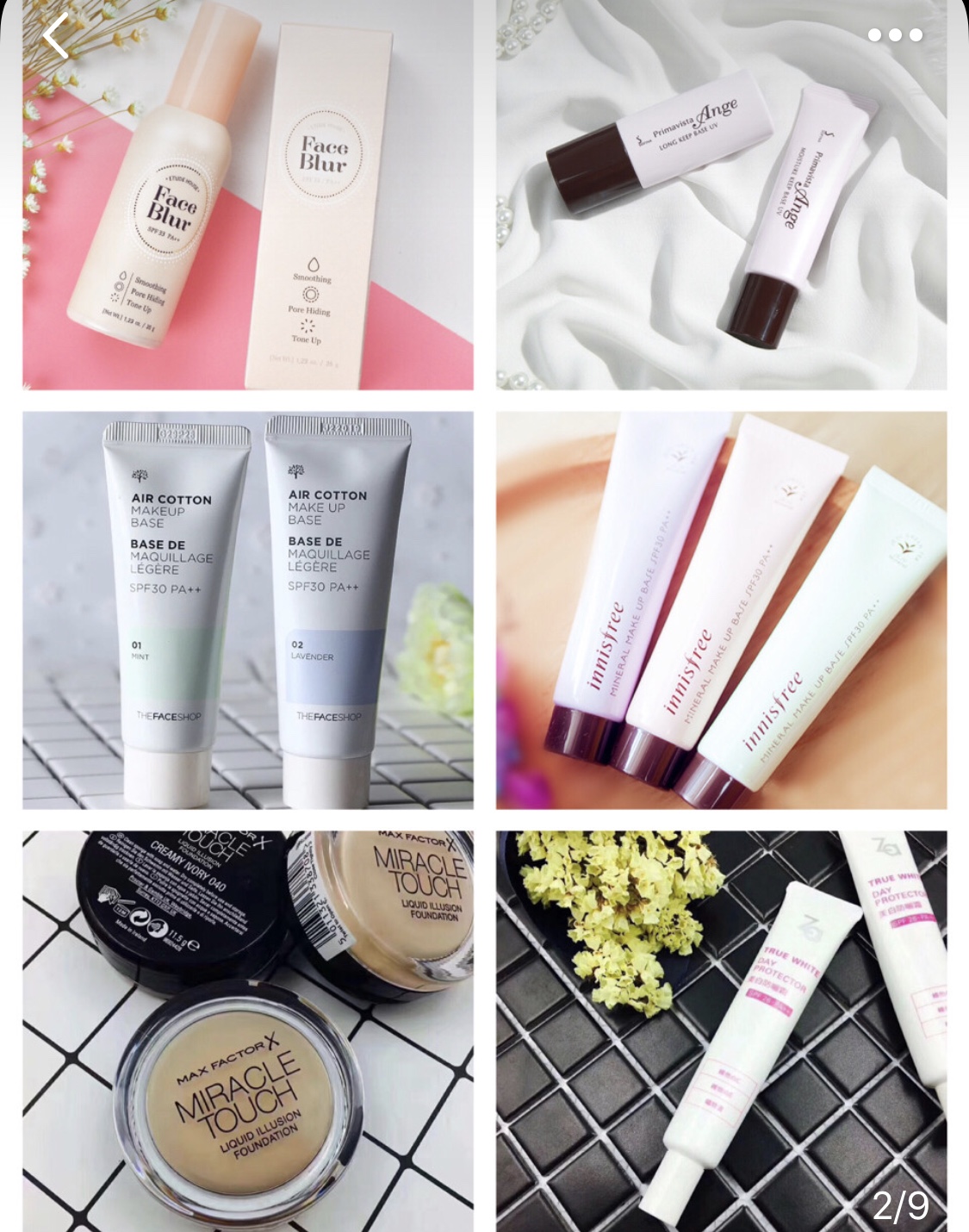 100元平价全套化妆品推荐学生,100元左右美妆推荐