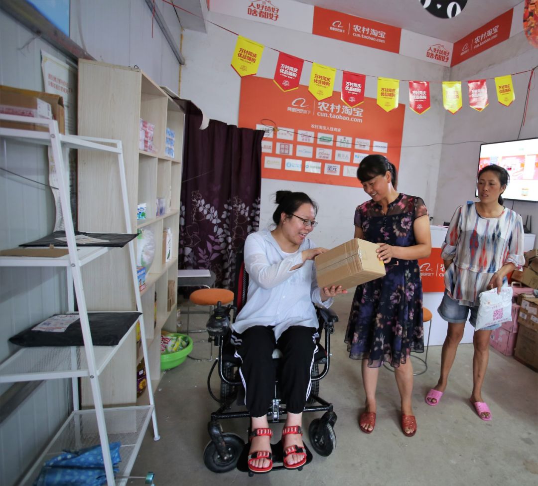 残疾姑娘张敏,残疾女孩隐形的翅膀