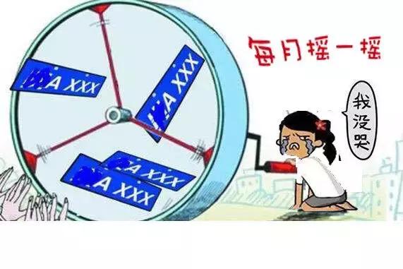 以案释法致命盲驾,以案释法之危险驾驶罪