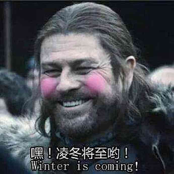 水滴时评：歇了吧新势力，要有果敢止血的勇气