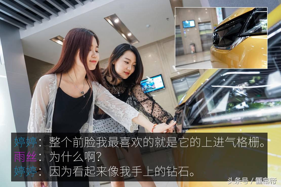广汽新能源ge3530互联网悦享版,闺蜜选车