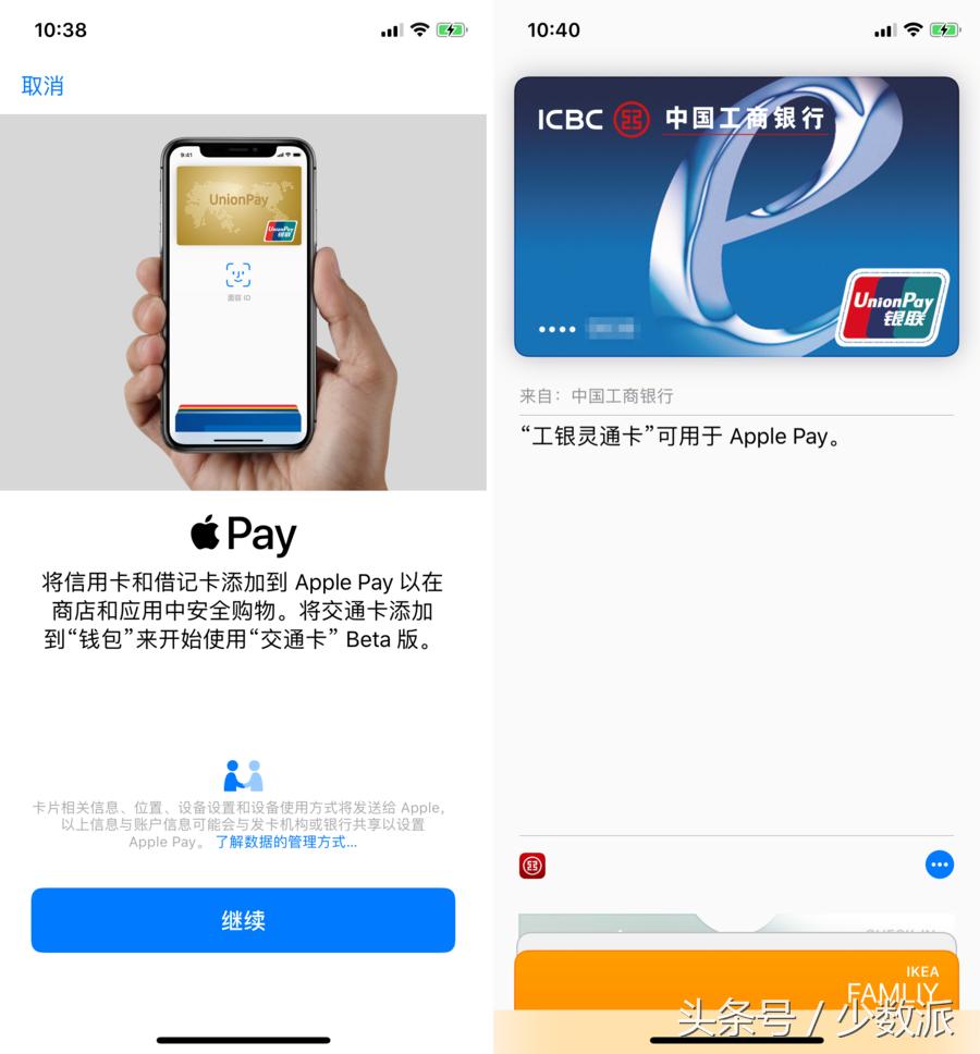 怎么才能最快拿到新发售的iphone,怎么以最实惠的价格买到新iphone