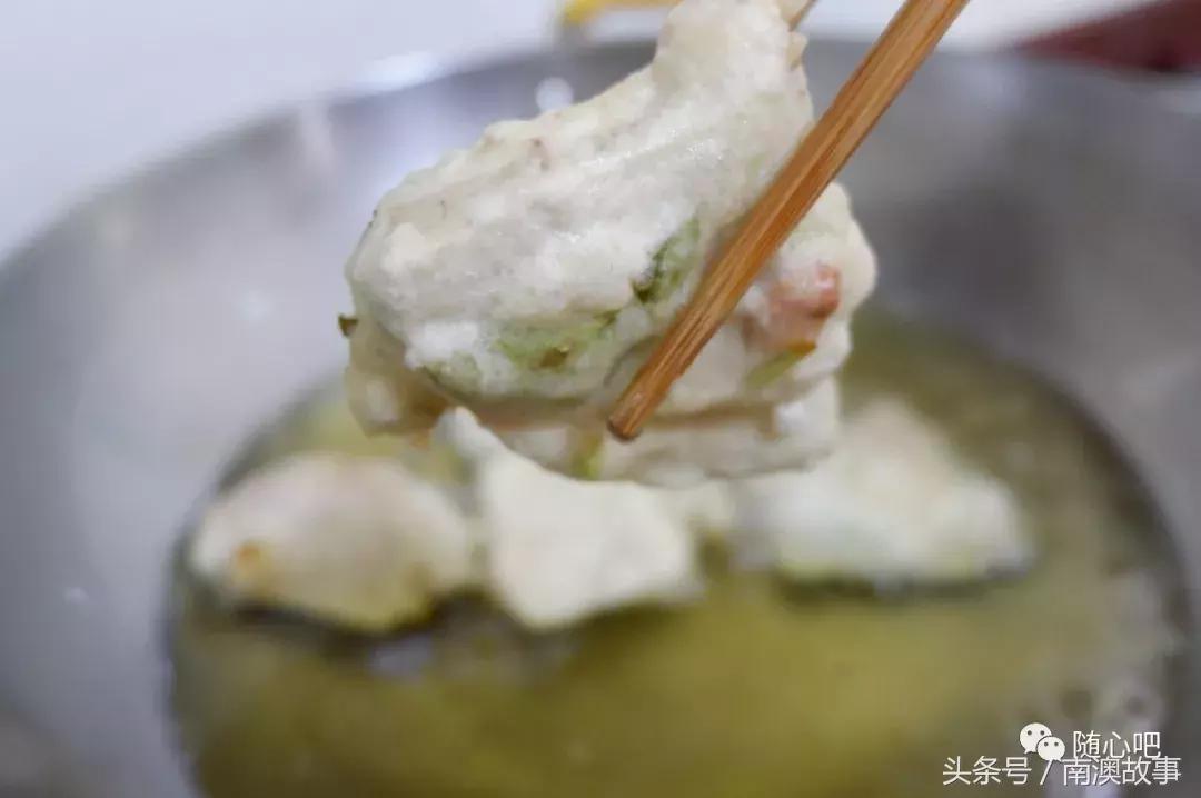 潮汕炸芋头块怎么炸才酥脆,潮汕炸芋头片的做法