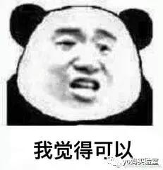 驱蚊灯驱蚊神器第一名评测,未来驱蚊神器测评