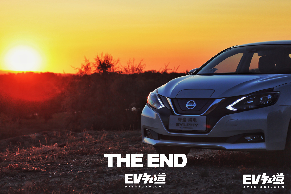 18款纯电轩逸怎么样,19年纯电动轩逸实测