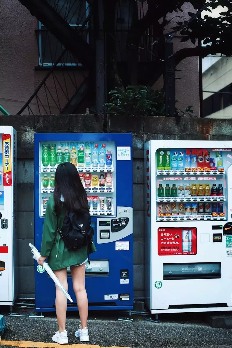 日本东京京都游记,生活在别处苏晴小说