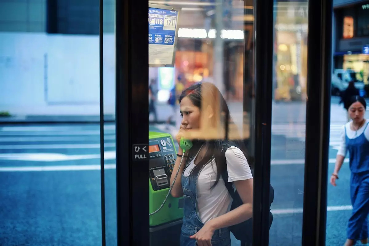 日本东京京都游记,生活在别处苏晴小说