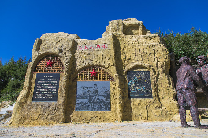 固原六盘山，毛主席说不到长城非好汉，此长城不是彼长城