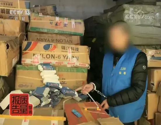 纹眉祛痣后有什么注意事项啊,点过痣的印子要涂药膏吗