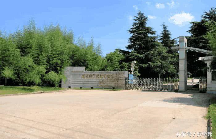 拥有“国家实验室”的十所大学，排名前五的浙大、复旦都没有