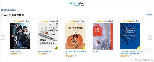 海淘邮费最便宜的几个地区,海淘运费最便宜的方法