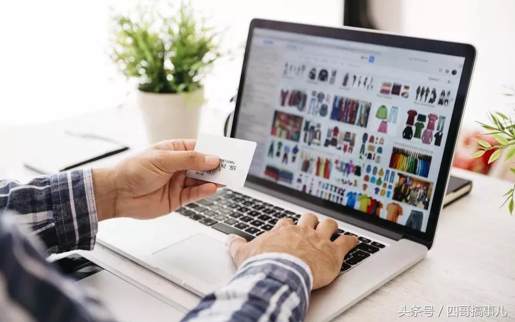 如何海淘便宜的东西,海淘怎么运费便宜还免税