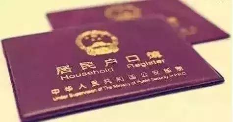 如何获取南宁居住证,南宁市居住证领取凭证