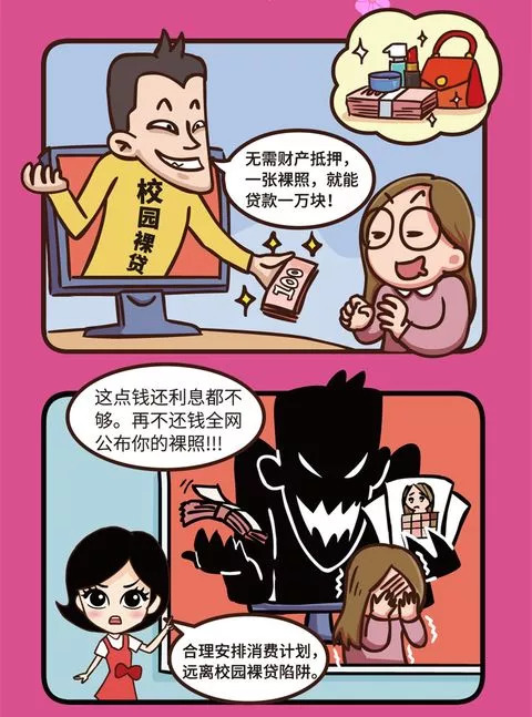 想上网怎么办,上网安全法则