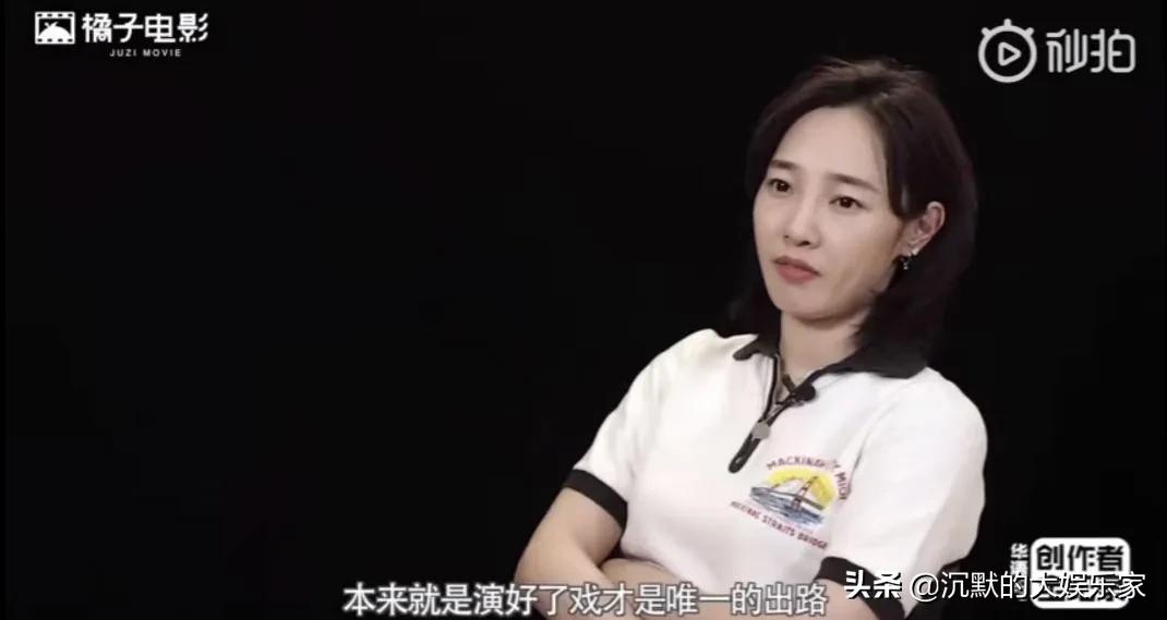 怎么看待白百何的人品,白百何被称为大姐大