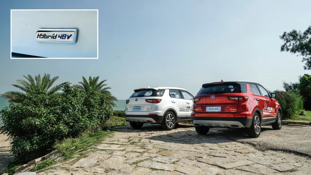 长安cs55第二代尊享版试驾,长安cs5548v混动试驾