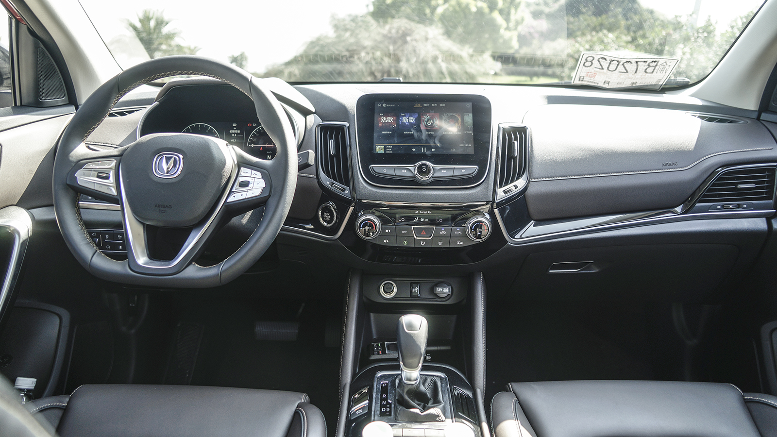 长安cs55第二代尊享版试驾,长安cs5548v混动试驾