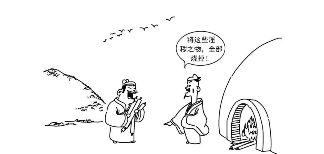 如何彻底治淫,女人中邪有什么解决方法