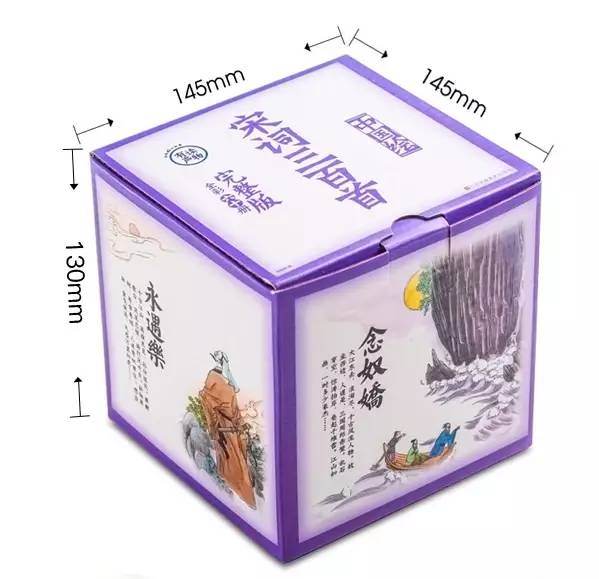 唐诗300首国粹版,唐诗300首和宋词300首