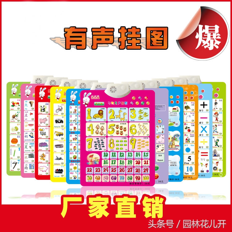 年轻人创业项目排行榜前十名,适合年轻人创业项目小本