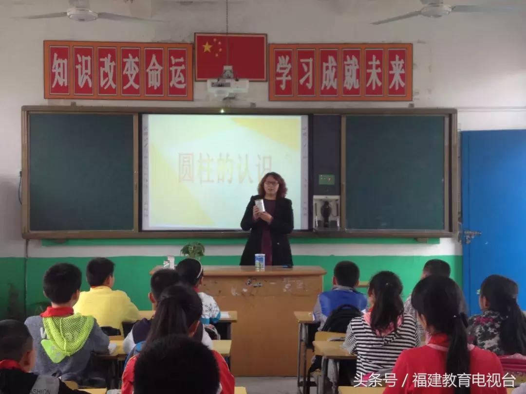 师范之光｜杰出人民教师李慈平：乡村教育的“一线阳光”