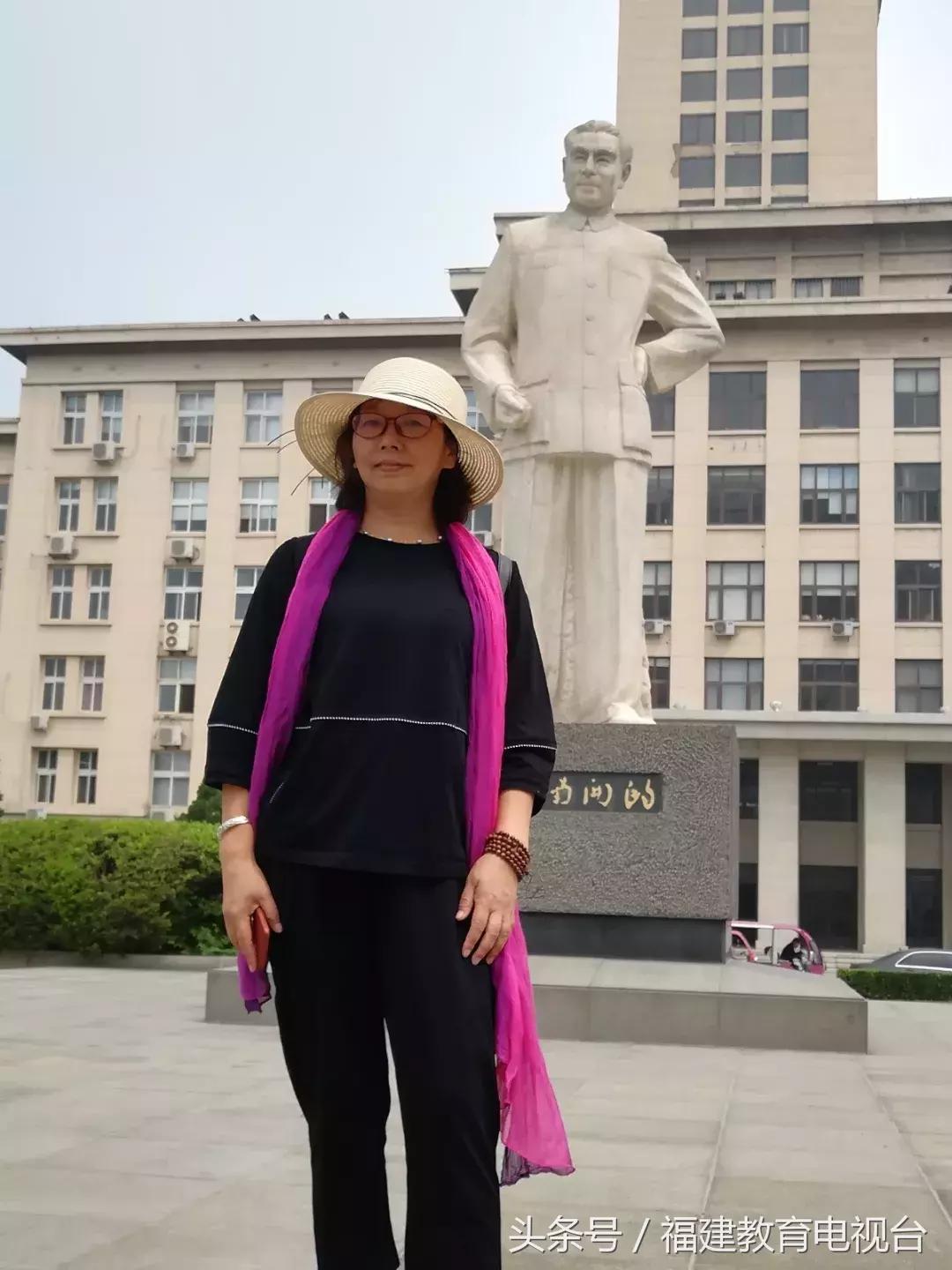 师范之光｜杰出人民教师李慈平：乡村教育的“一线阳光”