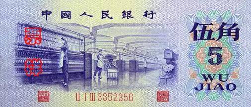 中国百元大钞进化史！从4000斤大米到只够一个人吃！