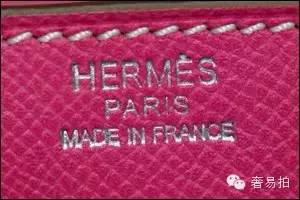 奢侈品评估鉴定师含金量,奢侈品鉴定师手记