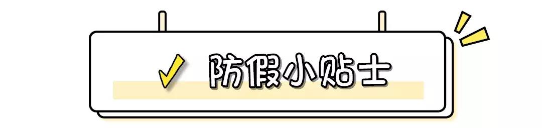 便宜的防晒好用吗,200元的防晒是什么档次