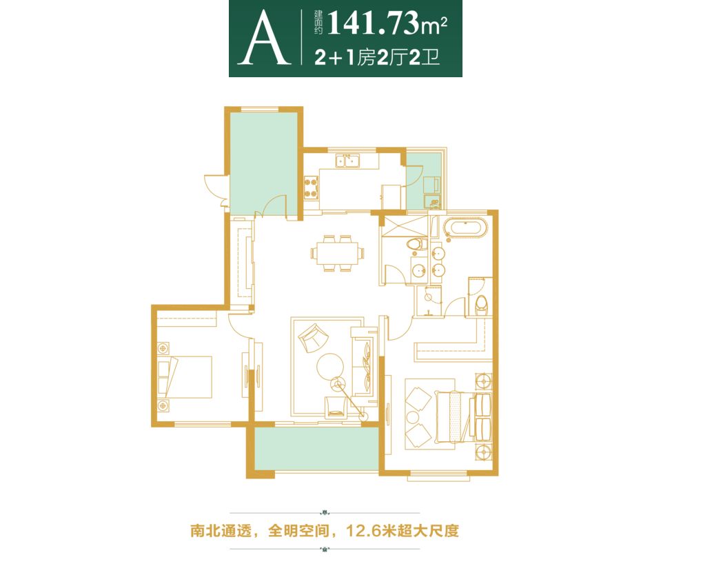独家！这张证，让浦东等了很久，最低2.17万/㎡