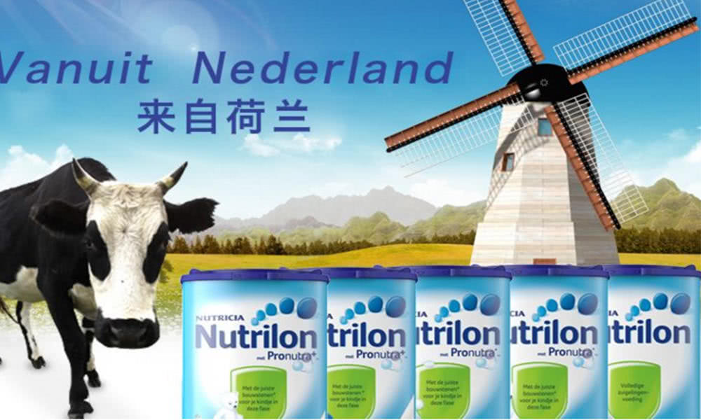 荷兰喜宝奶粉的优缺点是什么,德国喜宝和荷兰喜宝的区别在哪