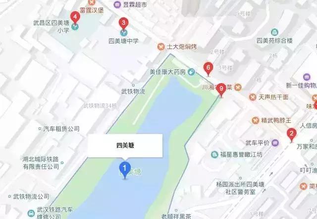 武汉2021拆迁征收价格,武汉拆迁新政策补偿标准明细表