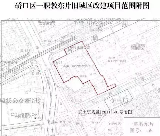 武汉2021拆迁征收价格,武汉拆迁新政策补偿标准明细表