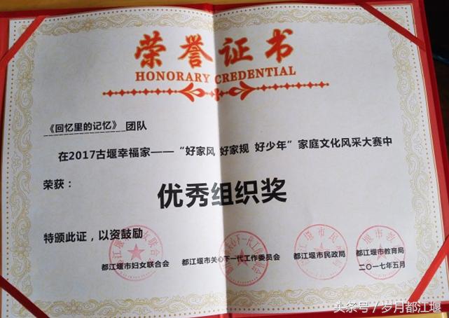 李冰清华大学演讲,李冰演讲视频大全集