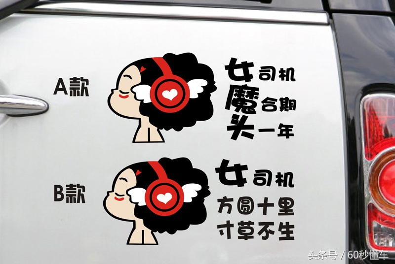 科普一下车牌颜色代表什么,车牌标志你认识几个