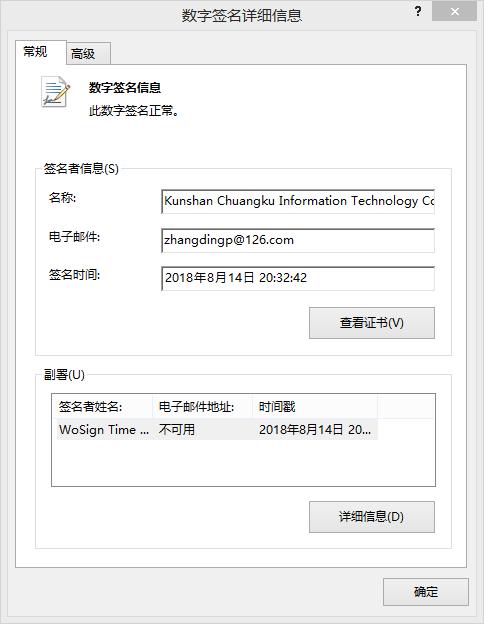 电脑版qq浏览器主页被篡改,qq浏览器被恶意篡改主页