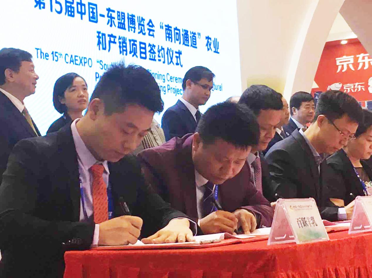 百跃羊乳集团南宁万吨级全智能羊乳粉生产基地顺利投产