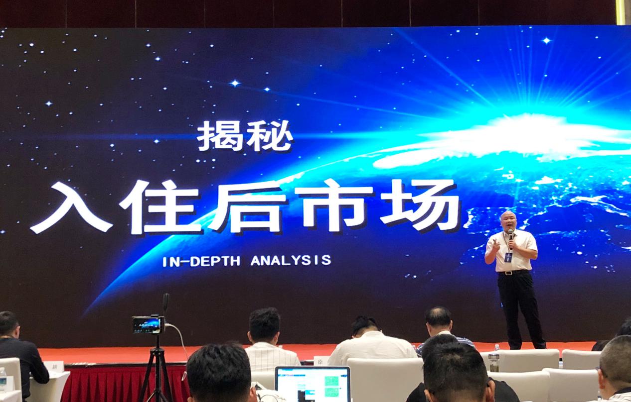 家装行业2024深耕小区,家装行业未来趋势及企业转型方向