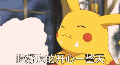 最贵的iphone手机价格,最贵的iphone达到多少元