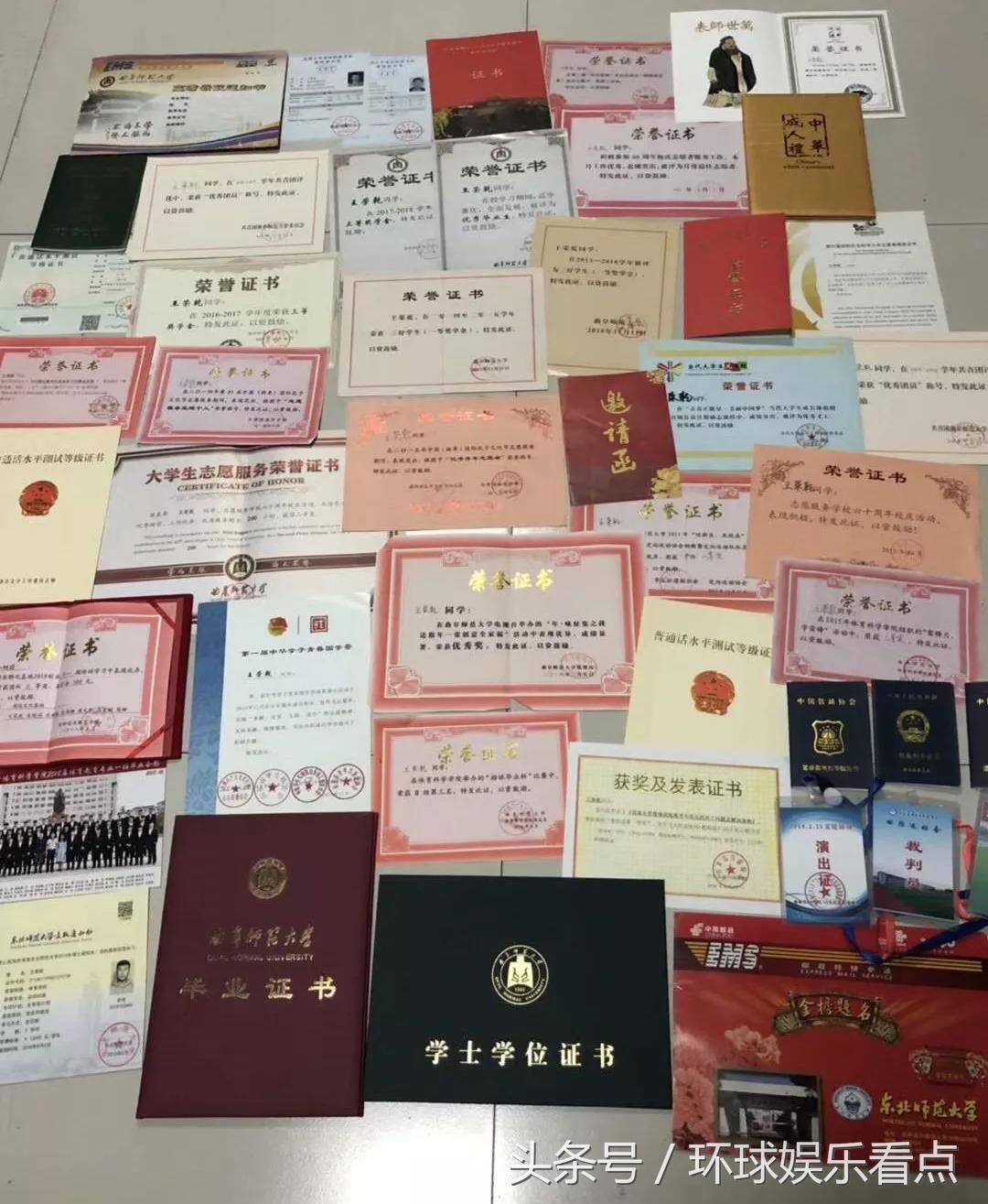 英语不好考研可以选日语吗,考研英语如何达到80分以上