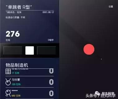 养成游戏轻松,最好玩的放置养成类游戏推荐