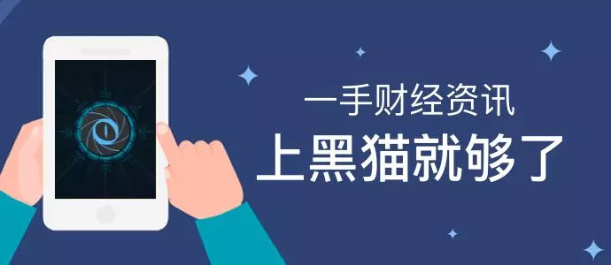 宜聚网清退是真的还是诈骗,假清盘