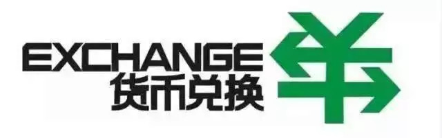 美国境外消费攻略,境外旅游刷卡省钱有妙招