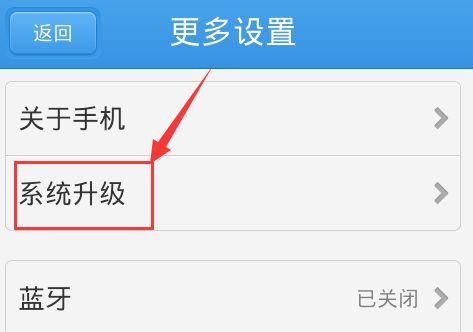 手机恢复出厂设置还是卡顿怎么办,手机恢复出厂设置后系统变了吗