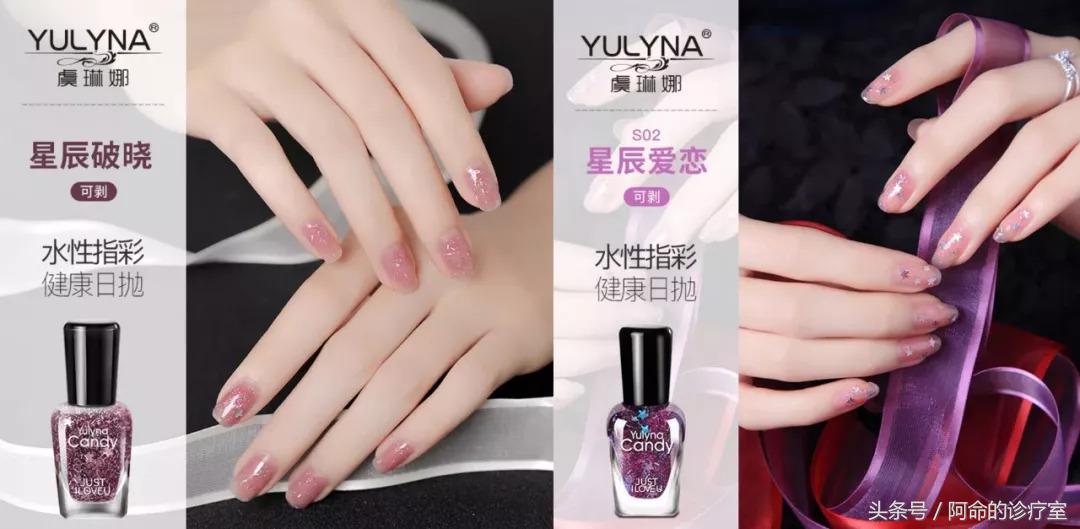 40元以下好用的化妆品推荐,便宜好用国货美妆推荐